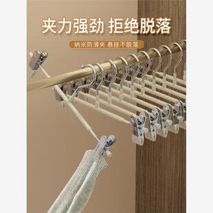 5 Hangers For Trousers Pants Clothes Hanger Holders夹子裤架