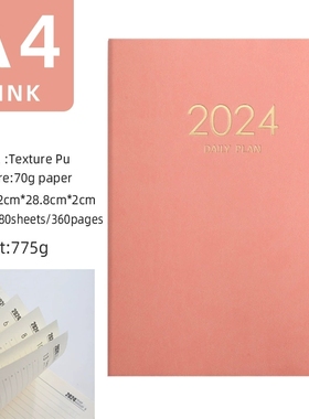 24-25 daily schedule book A4 to do list planner for teachers