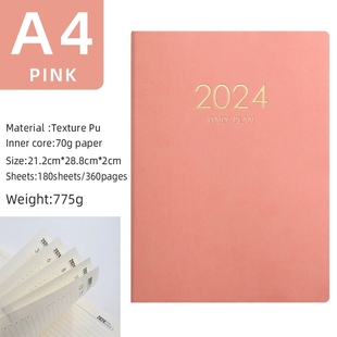 24-25 daily schedule book A4 to do list planner for teachers