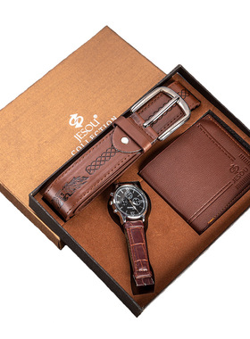 Wristwatch wallet cufflink ballpoint pen Gifts Set for men