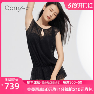 连体温泉泳衣女蕾丝性感带杯度假泳装 Comfit冬季 显瘦遮肚CS00015