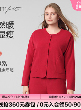 Comfit摇粒绒家居服套装女加厚暖绒大码新年红睡衣可外穿CLW0008