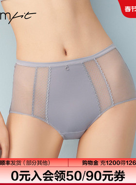 安莉芳旗下Comfit冰丝薄款高腰女内裤网纱收腹抗菌三角裤C200137