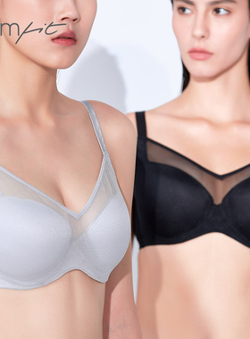 Comfit内衣夏季薄款大胸显小V领抹胸聚拢防下垂大码文胸CBW0093