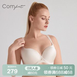 Comfit薄款文胸光面大码胸罩无痕美背文胸内衣大胸显小胸CBW0115