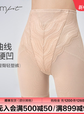 【中塑】Comfit美体裤女高腰收腹提臀塑身裤蕾丝打底裤CPW0056