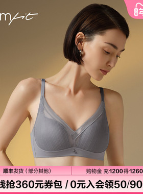 【轻柔杯】Comfit无钢圈大码内衣女薄款睫毛蕾丝美背文胸CB00198