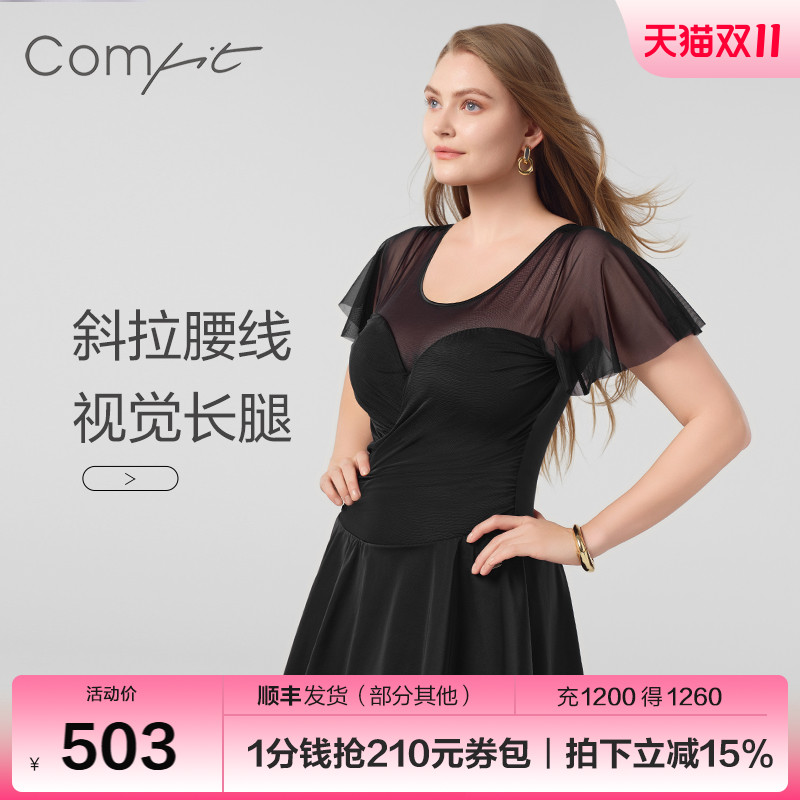comfit蕾丝显瘦连体泳衣