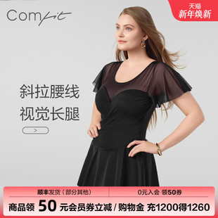 Comfit连体泳衣黑色性感显瘦A字裙摆度假冬季 CS00003 温泉度假泳装