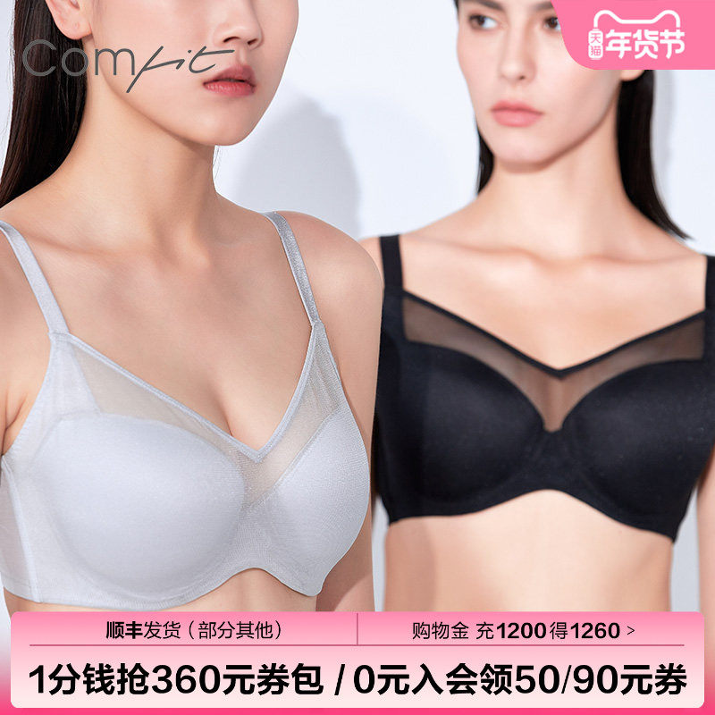 【轻柔纤桃杯】Comfit大胸显小胸内衣女薄网性感文胸CBW0093