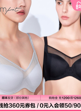 【轻柔纤桃杯】Comfit大胸显小胸内衣女薄网性感文胸CBW0093