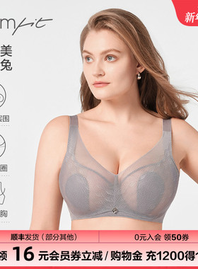 【经典3D兔耳朵】Comfit大胸显小内衣女超薄蕾丝文胸大码CBW0157