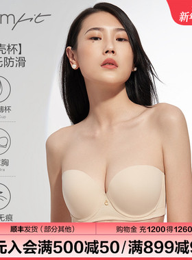 Comfit大胸无肩带内衣女光面无痕半杯防滑防下垂抹胸文胸CBW0152