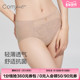 Comfit抗菌中腰内裤 头蕾丝拼接C200156 三角裤 女薄款 冰丝透气大码