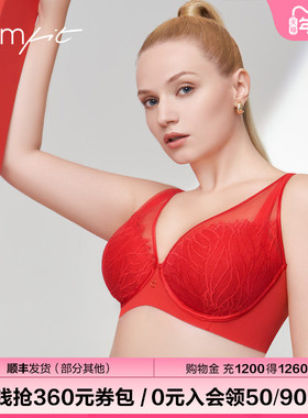 Comfit内衣薄款蕾丝大码收副乳聚拢性感红色本命年文胸CB00148
