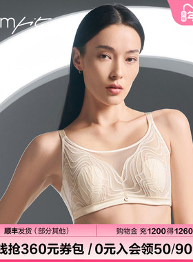 【高定3D兔耳朵】Comfit大码全罩杯薄蕾丝文胸显小内衣女CB00185