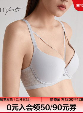 安莉芳旗下Comfit薄内衣女性感交叉光面无痕聚拢上托文胸CB00121