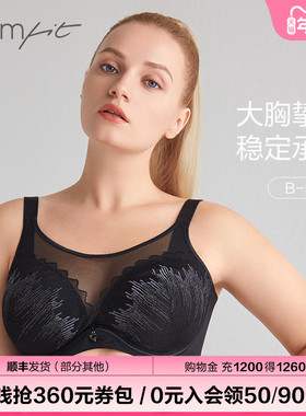 Comfit内衣女大胸显小超薄大码文胸抹胸式网纱性感胸罩女CB00123