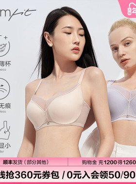 Comfit薄款内衣女上托聚拢调整大码文胸网纱性感大胸显小CBW0153