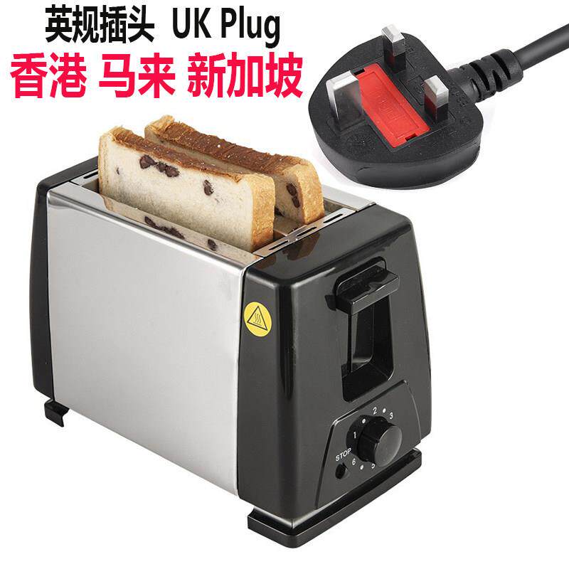 英规烤面 面包机烤吐司面 面包机 UK Plug Bread toaster maker m