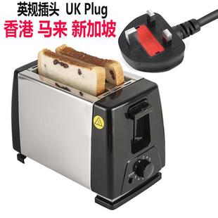 Plug Bread 英规烤面 maker 面包机 toaster 面包机烤吐司面
