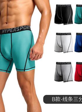 Men Compression Shorts Gym Underwear Running Shorts Sport