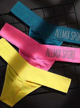 Sexy Sports Panties Ms Underpants Seamless Thong G String 裤