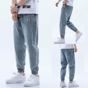 Trousers for pants men jeans Harem clothes plus size Casual