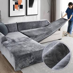 Shaped Sofa Room Plush Elastic Living For Velvet Cover