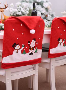 Non woven Christmas chairs, stools, Christmas hats圣诞椅子套