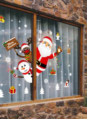 Christmas Window Sticker Merry Christmas Decorations For Hom