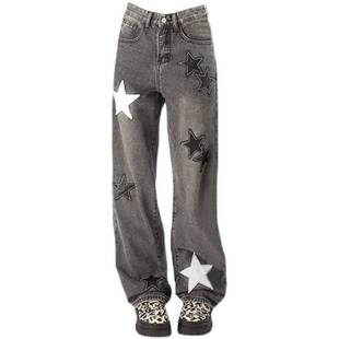 速卖通亚马逊欧美复古星星绣直筒休闲牛仔裤 200斤外贸特大码 女装