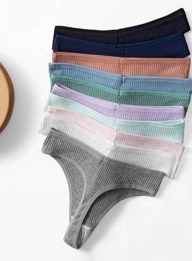 Sexy Sports Panties Ms Underpants Seamless Thong G String 裤