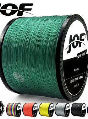 8 Strands Fising Line 300M PE Braided Japan Superior line