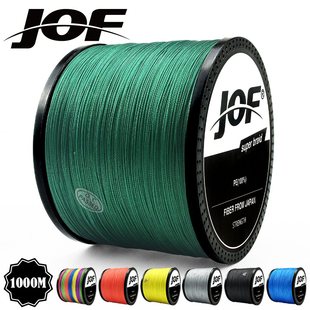 Superior line 300M Japan Line Fising Strands Braided