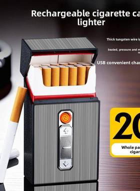 20Pcs Cigarette Case Storage充电防风点火器粗烟盒USB Lighter