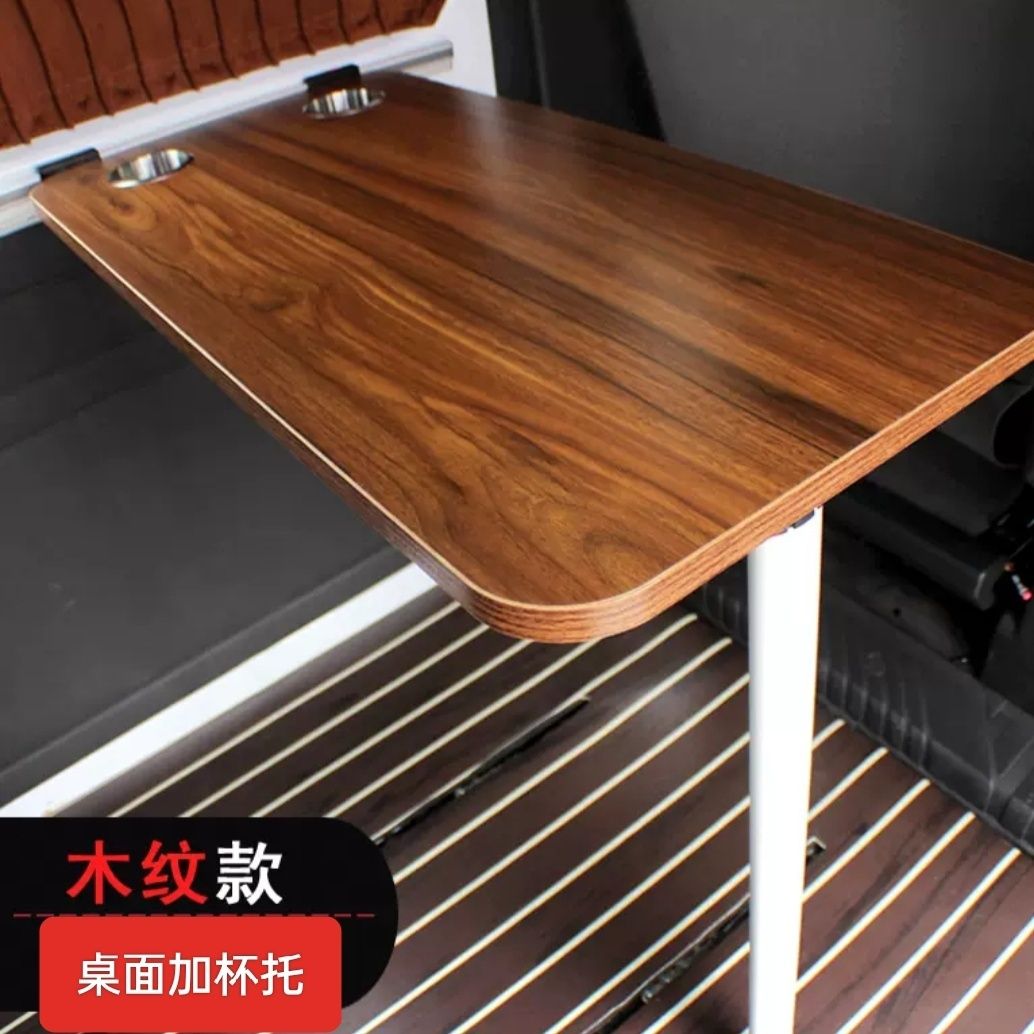房车专用桌子改装配件车载桌子壁挂式折叠桌车用桌子房车小桌板