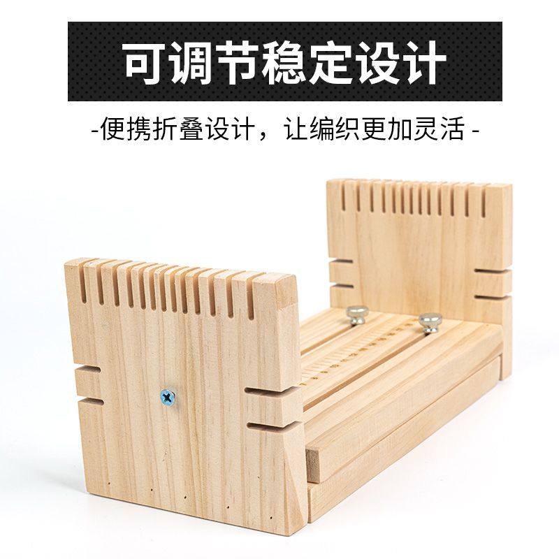 手工编绳固定器编织包石头神器新手编织辅助工具,农机/农具/农膜,植物生根器,淘宝优惠券,粉丝福利购,淘宝优惠卷