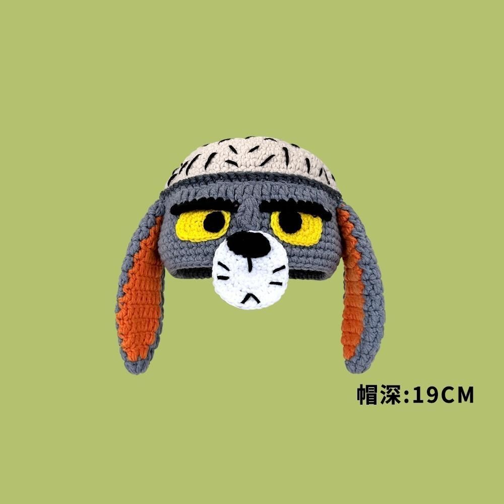 痞幼同款可爱搞怪毛线帽子女秋冬季保暖护耳卡通绿色针织套头帽男