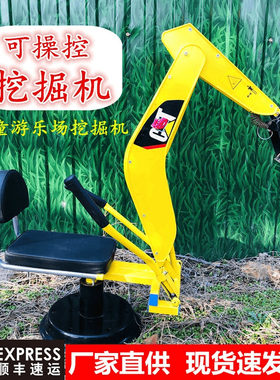 儿童挖掘机手动可坐人玩具