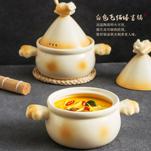 砂锅耐高温干烧不裂煲仔饭煲汤