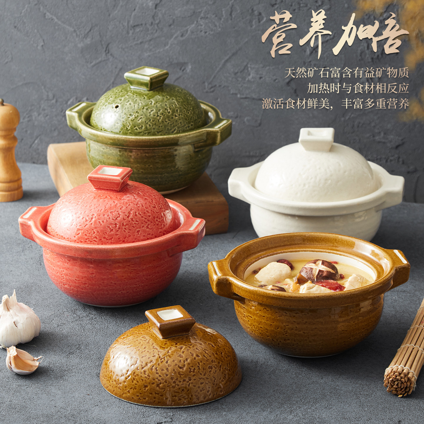 复古肌理双耳砂锅干烧不裂家用小号炖煲带盖燃气可用一人食焖煮锅