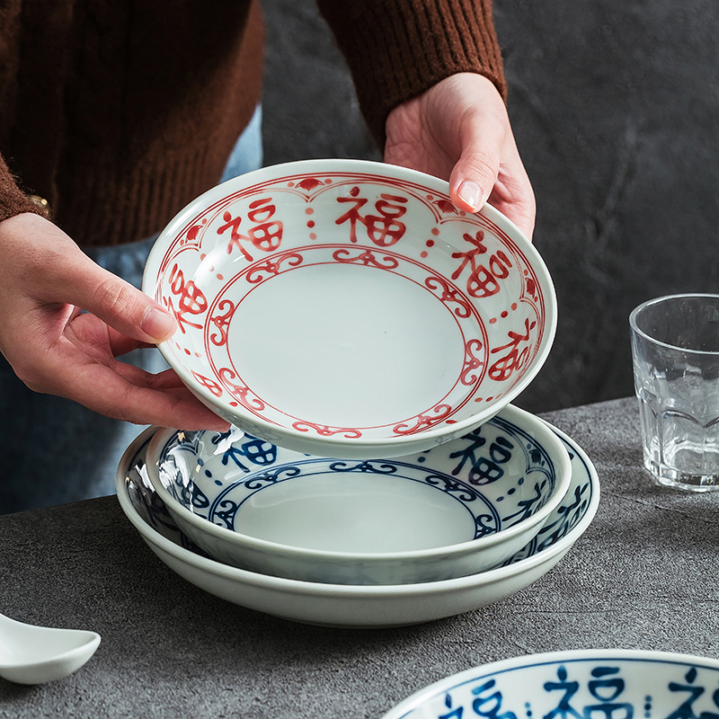 盘子家用菜盘2025新款高级感轻奢釉下彩陶瓷餐具碟子深盘圆盘菜碟