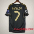 11/12 Real Madrid Away Jersey, Size 7, with #2 Armband