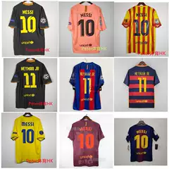 Retro Jersey Football Uniform Classic Barcelona Messi Qida Neymarberg Barcelona Joel Bile Jersey