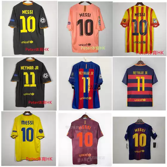 Retro Jersey Football Uniform Classic Barcelona Messi Qida Neymarberg Barcelona Joel Bile Jersey