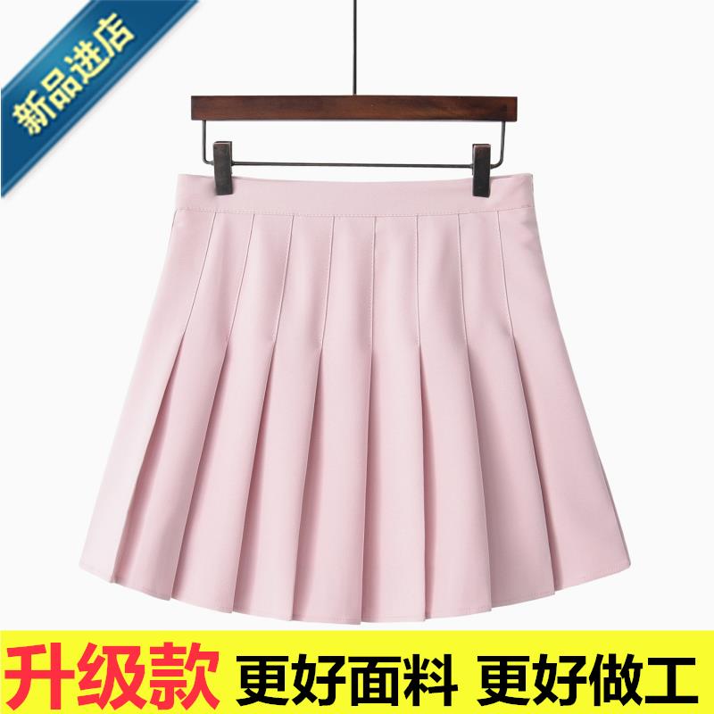 秋季内衬白裙半截加大码新款光面中款套裙百褶裙短裙宴会立体a布在类目 女装/女士精品, 半身裙中 - 来自Buy2taobao.com提供专业的淘宝代购服务