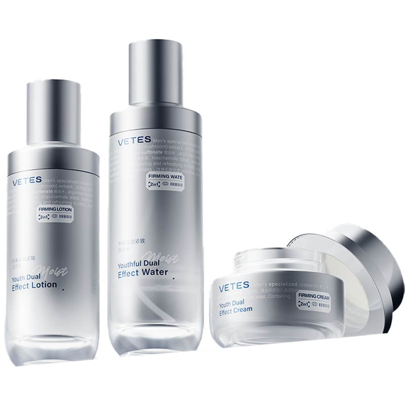 维特丝男士水乳霜V003