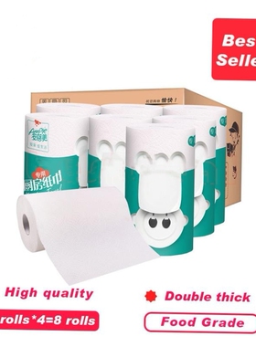 kitchen paper towels 8 rolls towel napkin tissue wiper Good1