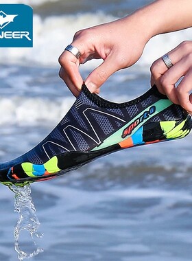 Sandals Men Beach Slippers For Men Water Shoes Quick-Drying